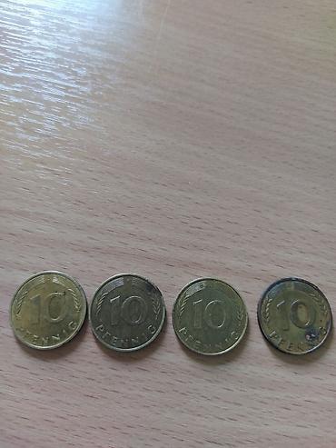 Монеты: Пролетарии всех стран соединяйтесь) продаю монеты разных стран, разных — 13