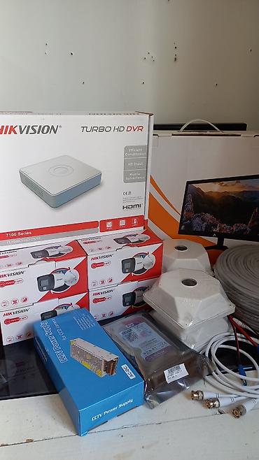 soyuducu xirdalan: Hikvision Turbo HD müşahidə sistemi komplekti Tərkib: - Hikvision — 1