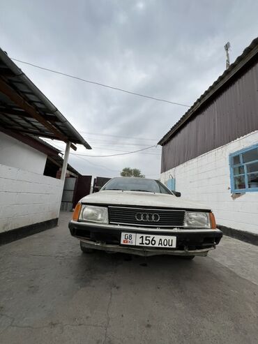 оборотный плуг для мтз: Audi 100 1.8 карбюратор абалы орточо мотор ремонт болгон бут иштейт