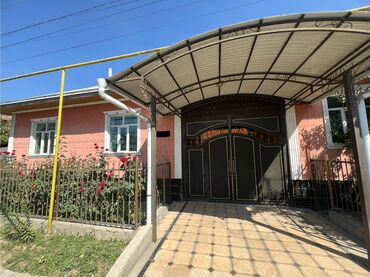 продается контейнер дордой: Продаётся частный дом с благоустроенным двором. Основные