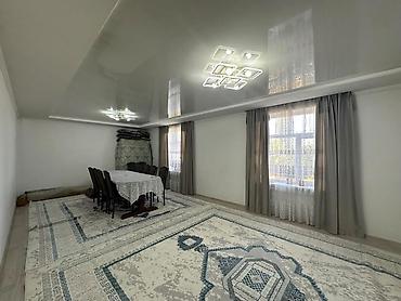 4 комнаты, 180 м², 5 соток, Бишкек, Южная Магистраль Риэлтор