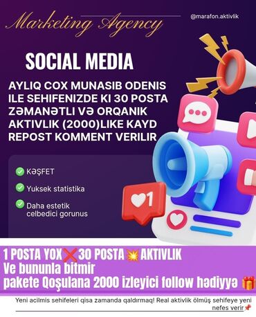 услуги няни в баку: Sosial Media Aktivlik Xidməti – Marketing Agency - Aylıq münasib