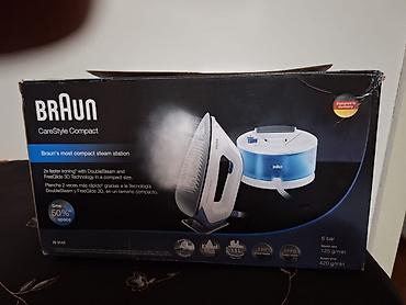 утюг braun saphir: Парогенератор Braun, 1,5 л, Вертикальное отпаривание — 4