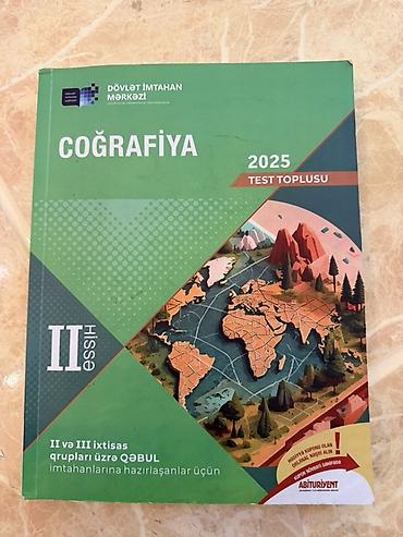 kitab derslik: Məhsul: Coğrafiya 2025 – Test Toplusu (DİM), I hissə və II hissə — 1