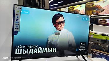 aoc 32: Срочная акция Телевизоры Yasin 32 cmart С интернетом Экран защитный — 9
