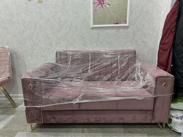 диван кушетку: Yeni