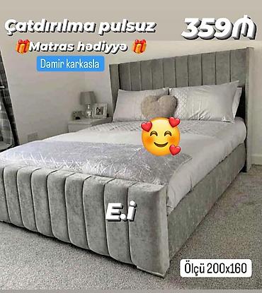 подарок любимому на 14 февраля: Çatdırılma pulsuz matras hediye — 1
