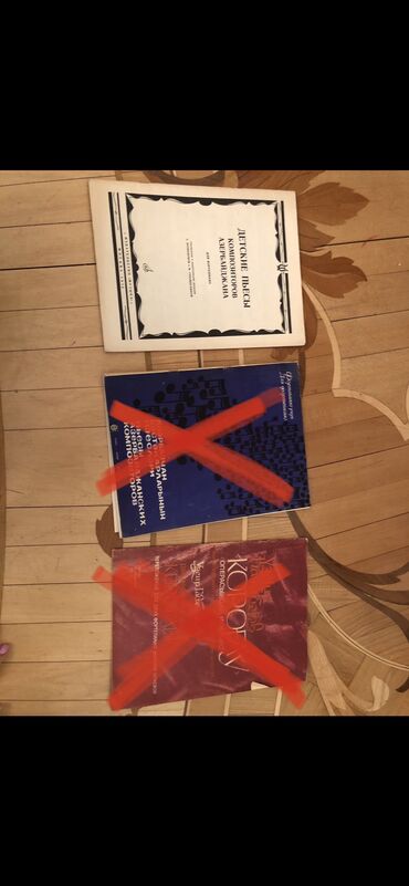 Tədris ədəbiyyatı: Musiqi kitabları,музыкальные книги -da lalafo.az — 7 Tədris ədəbiyyatı: Musiqi kitabları,музыкальные книги — 7