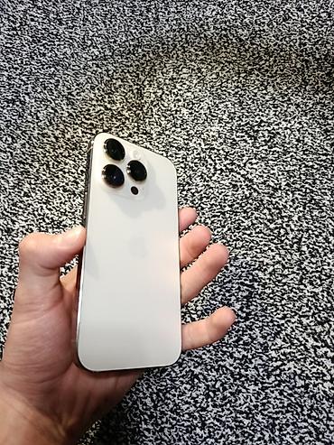 Apple iPhone: IPhone 14 Pro, Новый, 128 ГБ, Золотой, Кабель, 81 % — 5
