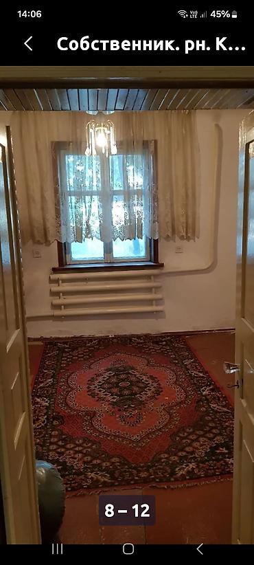 Продажа полдома: Собственник.продается дом.4 комнаты. 6×10.участок 2 сотки. 8×25 at lalafo.kg — 10 Продажа полдома: Собственник.продается дом.4 комнаты. 6×10.участок 2 сотки. 8×25 — 10