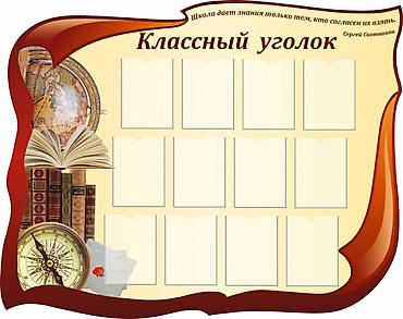 Печать: Услуги графического дизайнера!!! Разработка дизайна и логотипа — 9
