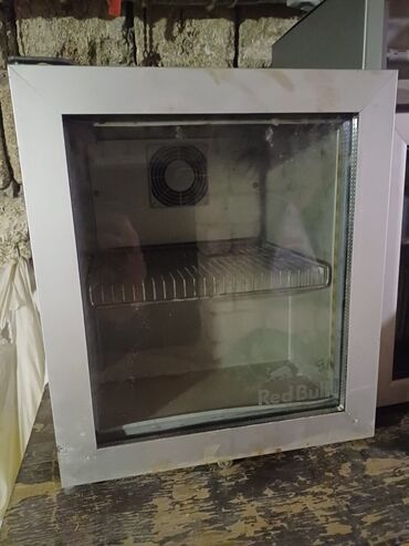 Nehrə aparatları: İşlənmiş Mini Fischer Soyuducu Satılır, rəng - Ağ, Dolab içi