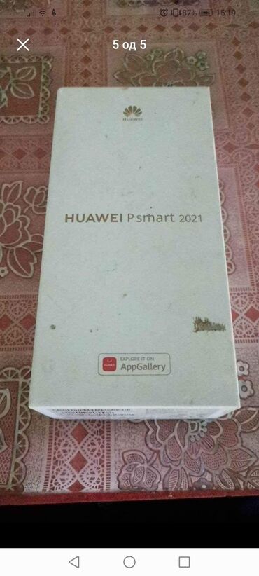 Huawei: Huawei P Smart, 128 GB, bоја - Maslinasto zelena, Dual SIM — 3