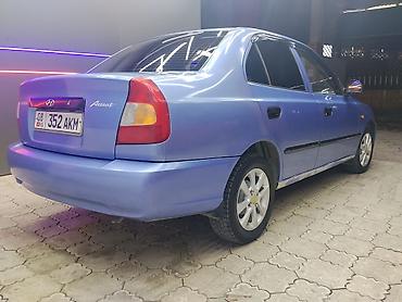 hyundai accent 2015: Hyundai Accent: 2005 г., 1.5 л, Механика, Бензин, Седан — 4