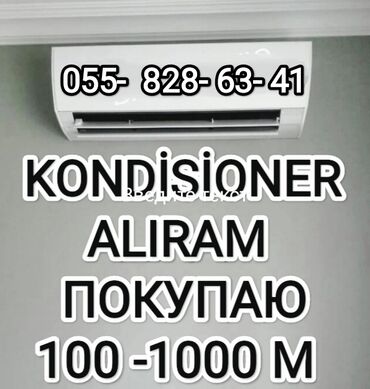 köhnə kondisoner: Kondisioner 50-60 kv. m