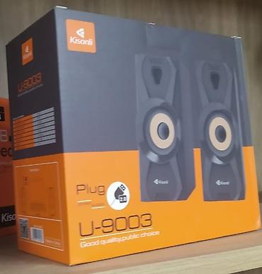 Клавиатуры: Клавиатура, Мембранная, Проводное подключение, Размер: 100% — 13