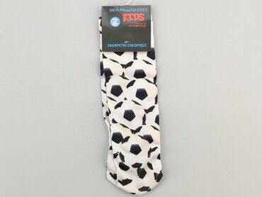 Socks and Knee-socks: Socks, 28–30, condition - Very good