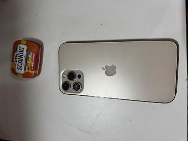 iphone 18 pro бишкек: IPhone 12 Pro max, цвет Gold (золотой) - Экран Super Retina XDR — 1