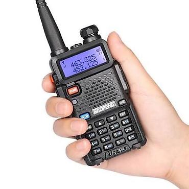 174: Рация Baofeng UV‑5R (двухдиапазонная портативная) - Диапазоны — 1