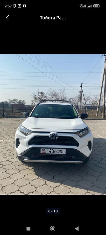 тайота плас: Toyota RAV4: 2019 г., 2.5 л, Вариатор, Гибрид, Внедорожник