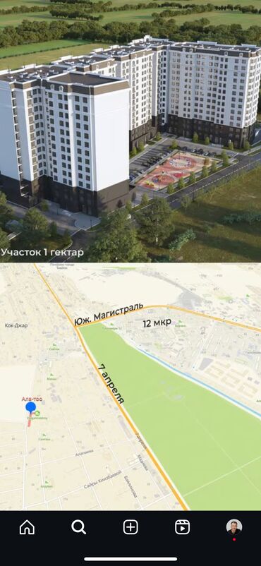 снять квартиру бишкек на долгий срок: 3 бөлмө, 115 кв. м, Элитка, 12 кабат, ПСО (өзү оңдоп түзөтүп бүтүү үчүн)