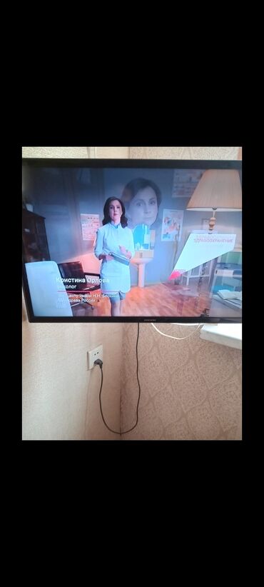 soyuducu xirdalan: Б/у Телевизор Samsung 82" Самовывоз