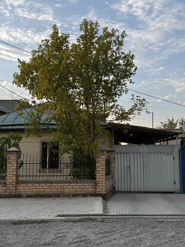 сдаю частный дом бишкек: 120 м², 3 комнаты, Кондиционер, Парковка, Подвал, погреб