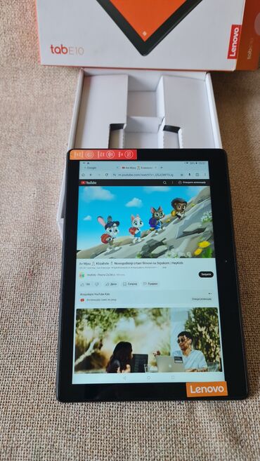 Tableti: Tablet kao nov,veliki 10 inca sve radi jaka I kvalitetna masina, sa — 17