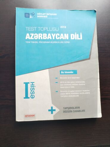 azərbaycan tarixi kurikulum pdf: Azərbaycan dili test toplusu 1-ci hissə (2019)