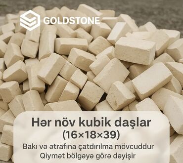 переходник ide sata: Kubiklər, 39х19х16 sm, Pulsuz çatdırılma, Kredit yoxdur lalafo.az -da переходник ide sata: Kubiklər, 39х19х16 sm, Pulsuz çatdırılma, Kredit yoxdur
