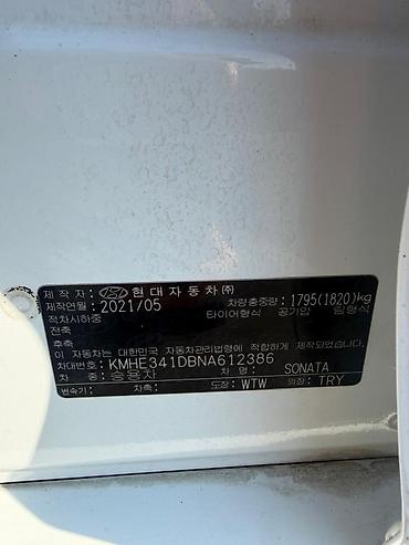 lf sonata: Hyundai Sonata: 2021 г., 2 л, Автомат, Газ, Хэтчбэк — 6