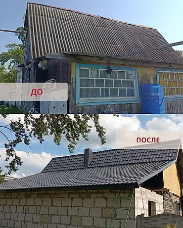 Кровля крыши: Ремонт крыши гаража Замена крыша - Профессиональный ремонт и — 8