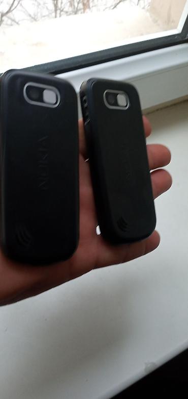 Nokia: Nokia E63, rəng - Göy, Düyməli — 21