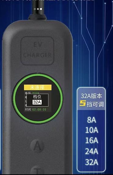 jac k7: Зарядники для китайских авто Ош 7кв-5режим-5метр (7000с) — 2