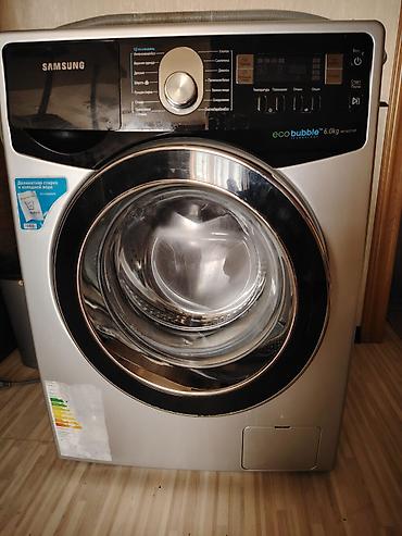 samsung level u: Paltaryuyan maşın Samsung, 6 kq, İşlənmiş, Avtomat — 3