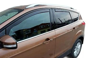 BOCNI VETROBRANI DEFLEKTORI USMERIVACI FORD KUGA 2 (2012+) | NOVI