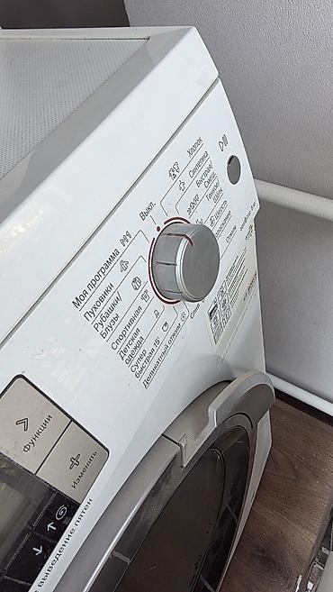 аф: Стиральная машина Bosch Logixx 8 VarioPerfect (EcoSilence Drive) - — 3