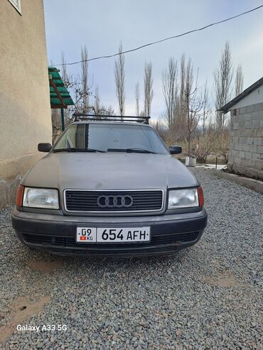 ауди 100 а6 с4: Audi S4: 1991 г., 2 л, Механика, Бензин, Седан