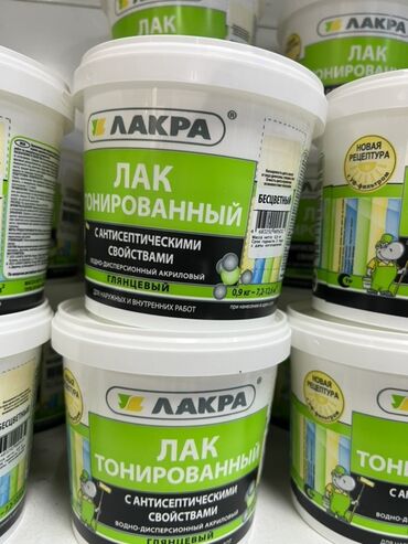 доски магнитно маркерная пробковая настенные: Суу эмульсиясынан боёк, түсү - Ак