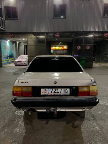 ауди: Audi 100: 1989 г., 2.3 л, Механика, Бензин, Седан