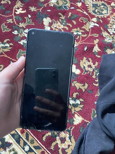 Apple iPhone: IPhone 17, Новый — 24