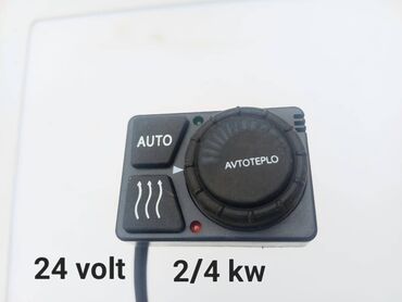 Qızdırıcılar: Mercedes-Benz Webasto, 2 l, Dizel, 2020 il, Orijinal, Almaniya, Yeni — 10