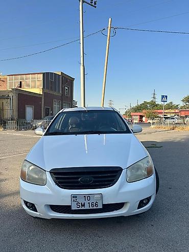 kia cerato koup: Kia Cerato: 2 l | 2008 il Sedan — 9