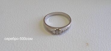 серебра: Продаю серебреные кольца серьги и подвески все б/у кто берет много