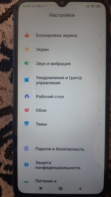 mi tab: Xiaomi, Mi 12X, Колдонулган, 32 ГБ, түсү - Көгүлтүр, 2 SIM