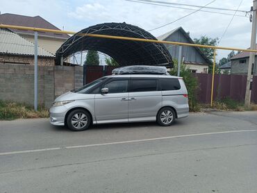 Автобоксы: Автобокс 2 см, Новый — 23