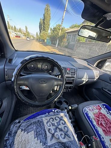 фары опель вектра б: Hyundai Getz: 2003 г., 1.4 л, Автомат, Бензин, Хэтчбэк — 5