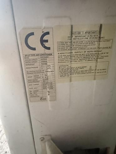 mator 3 faza: Elite split tipli kondisioner – model EASY12-HR Texniki göstəricilər — 3