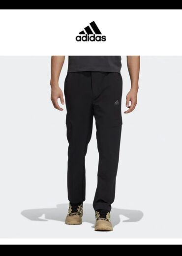 черные зауженные брюки мужские: Брюки M (EU 38), цвет - Черный