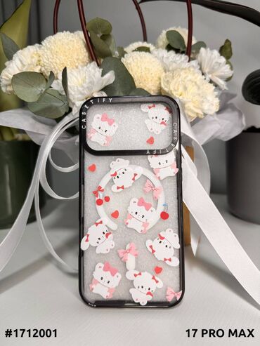 жак питинитка: Чехол для iPhone 17 Pro Max. Код: 1712001. Добавьте нежности и стиля